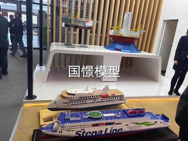 中方县船舶模型