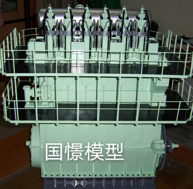 中方县发动机模型