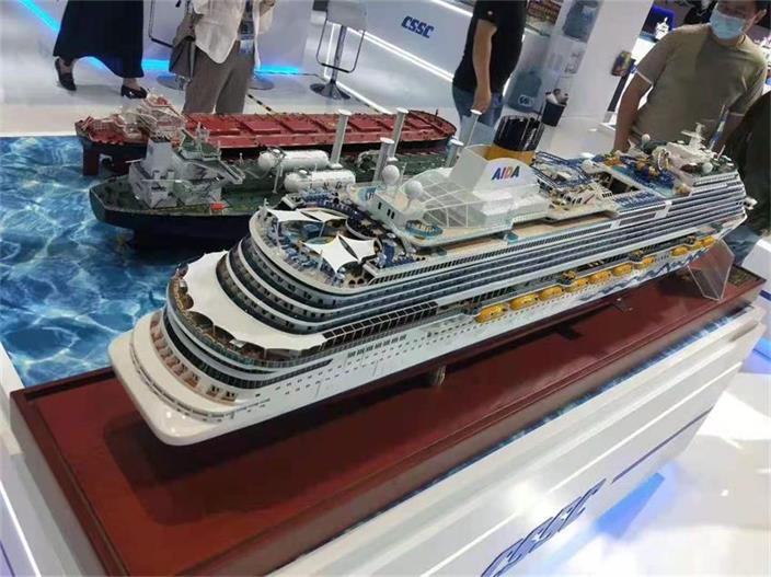 中方县游艇模型