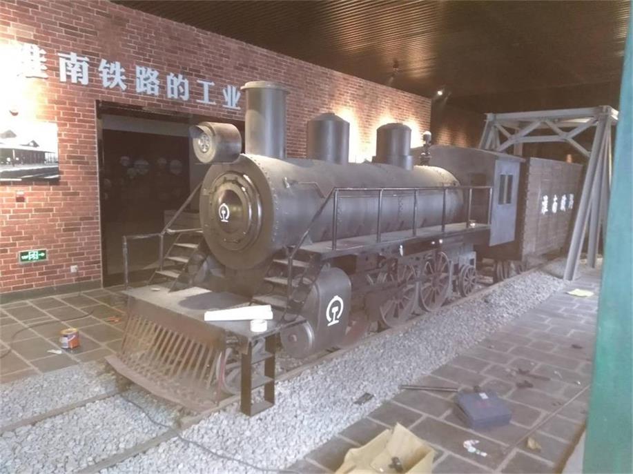 中方县蒸汽火车模型